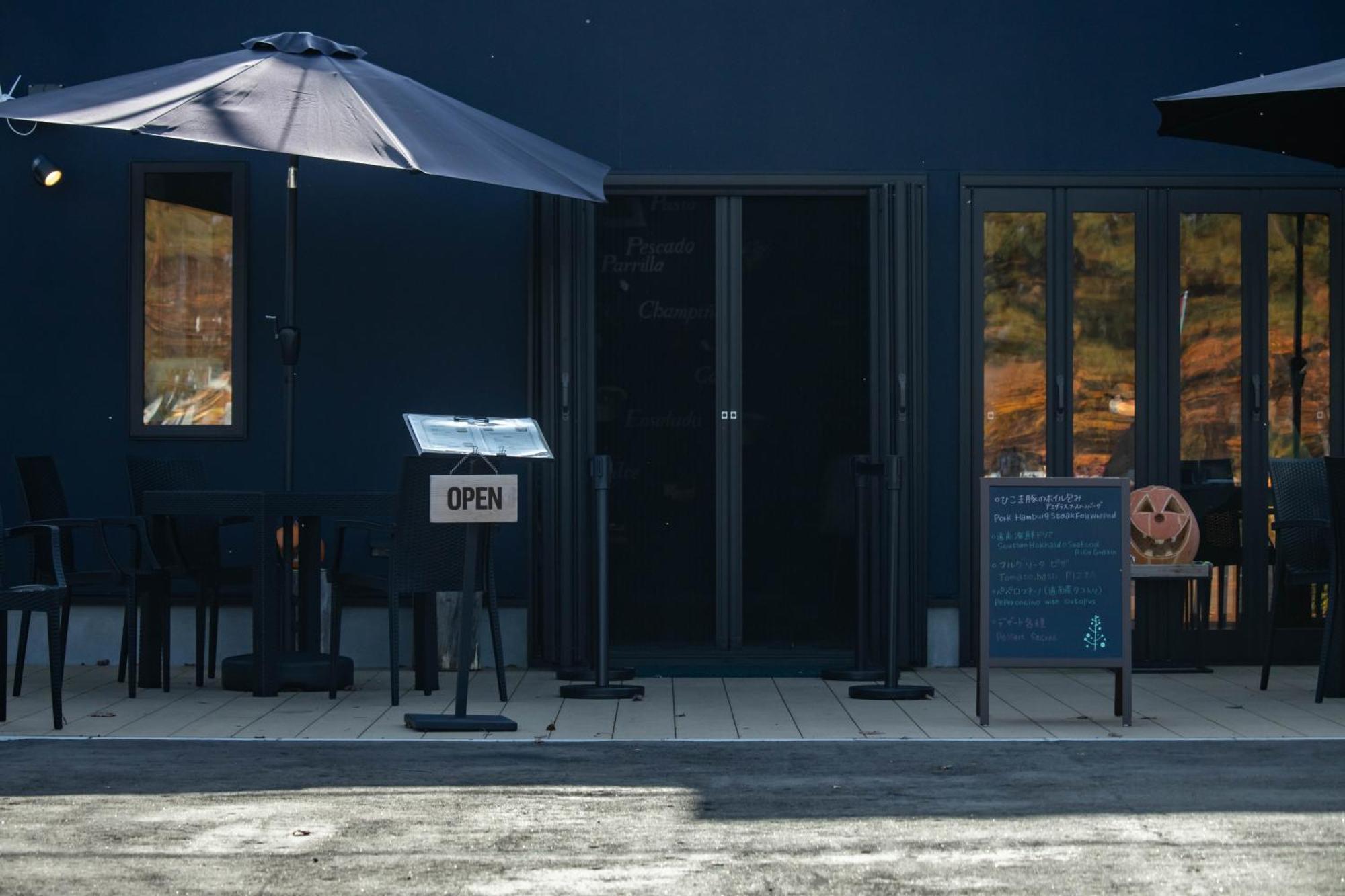 Yukara Leaf Lodge Nanae Exterior photo